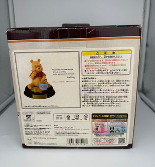 Disney Japan 110th Walt Disney Winnie the Pooh Happiness is Figurine New w Box