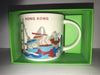 Starbucks You Are Here Collection Hong Kong Ceramic Coffee Mug New With Box