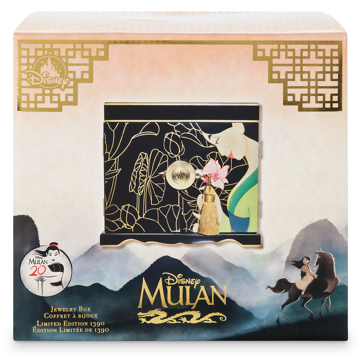 Disney Parks Mulan 20th Anniversary Jewelry Box Limited Edition New With Box