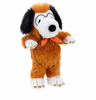 Hallmark Halloween Peanuts Snoopy Werebeagle Plush with Sound New with Tag