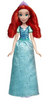 Disney Princess Royal Shimmer Ariel Little Mermaid Doll New with Box