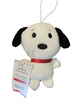 Hallmark Peanuts Snoopy Small Stars Plush Christmas Ornament New With Tag