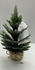 Bath and Body Works Christmas Tree Wallflowers Fragrance Plug New