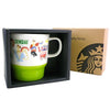 Starbucks Japan Geography Series City Mug - Sendai New with Box