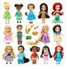 Disney 2020 Animators' Collection Mini Doll Gift Set New with Box
