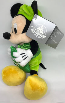 Disney Parks Happy St. Patrick's Day 2020 Mickey Plush New with Tag
