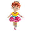Disney Store Fancy Nancy Doll Plush New with Tags