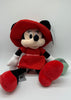 Disney Parks Authentic Epcot 2019 Flower and Garden Minnie Plush New with Tags