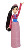 Disney Princess Royal Shimmer Mulan Doll New with Box