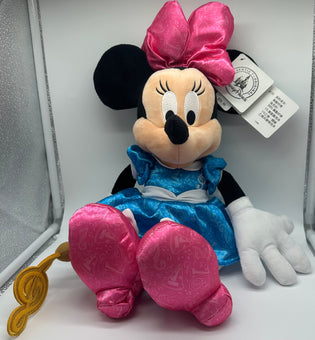 Disney Parks Authentic Minnie Music Note Wand Plush New With Tag