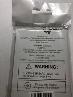 Disney Parks Castle Mickey Mouse Icon Two Wooden Puzzle Kit Keychain 22 Pieces