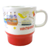 Starbucks Japan Geography Series City Mug - Hiroshima New with Box