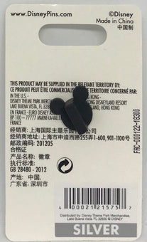 Disney Parks Mickey Pop Century Resort Wdw Trading Pin New with Card