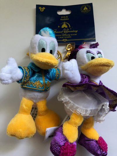 Disney Parks Shanghai Grand Opening Donald & Daisy Plush Keychain New with Tags