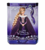 Disney 2021 Princess Rapunzel Holiday Special Edition Doll New with Box
