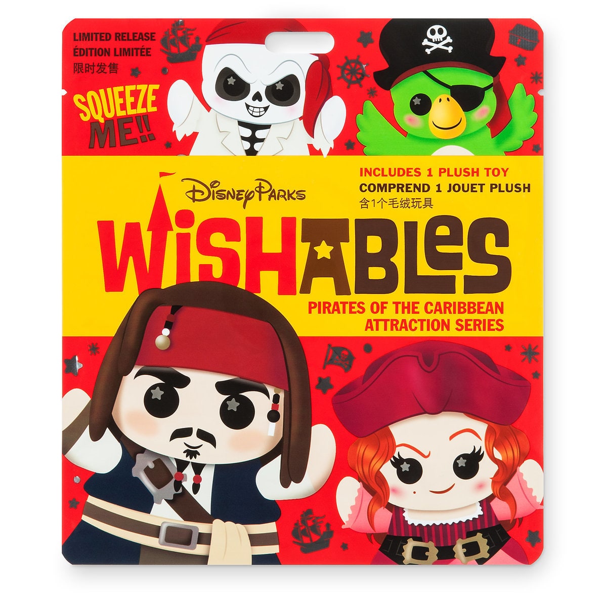 Disney Parks Wishables Mystery Plush Pirates of the Caribbean Attraction Series