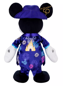Disney Parks Mickey Main Attraction Plush Cinderella Castle Fireworks New w Tag