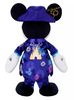 Disney Parks Mickey Main Attraction Plush Cinderella Castle Fireworks New w Tag