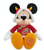 Disney Parks Shanghai Mickey Lunar New Year 2021 Medium Plush New with Tag