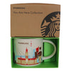 Starbucks You Are Here Collection Germany Hamburg Ceramic Coffee Mug New Box