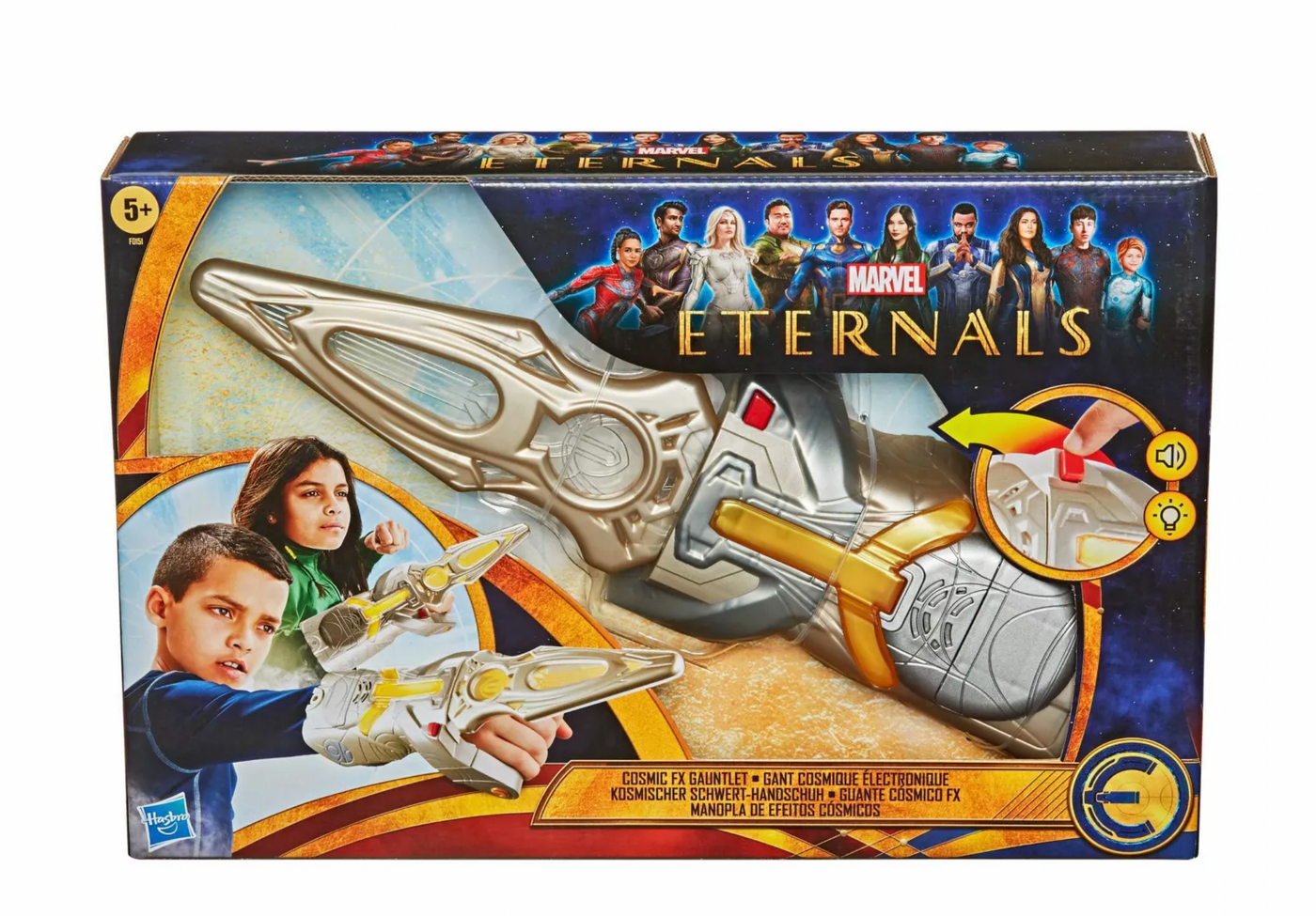 Disney Eternals Deluxe Cosmic FX Gauntlet Electronic Toy by Hasbro New with Box