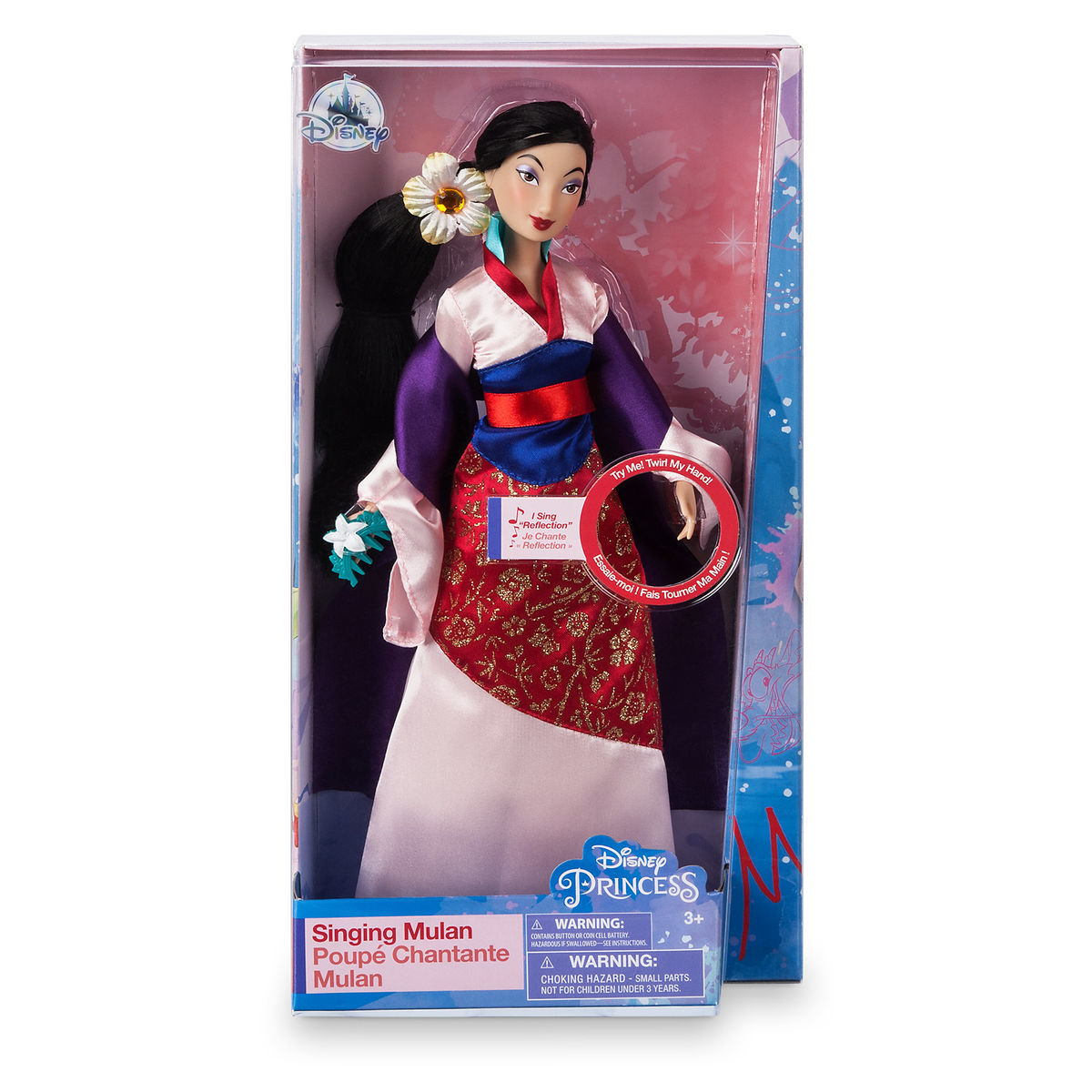 Disney Mulan Reflection Singing Doll New with Box