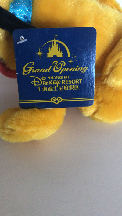 Disney Parks Shanghai Grand Opening 9in Pluto Plush New with Tags