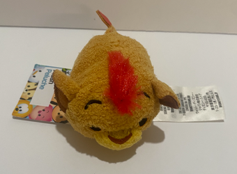 Disney Store Authentic Kion Lion King Tsum Tsum Plush New With Tags