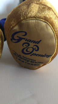 Disney Parks Shanghai Grand Opening 15in Mickey Mouse Plush New with Tags