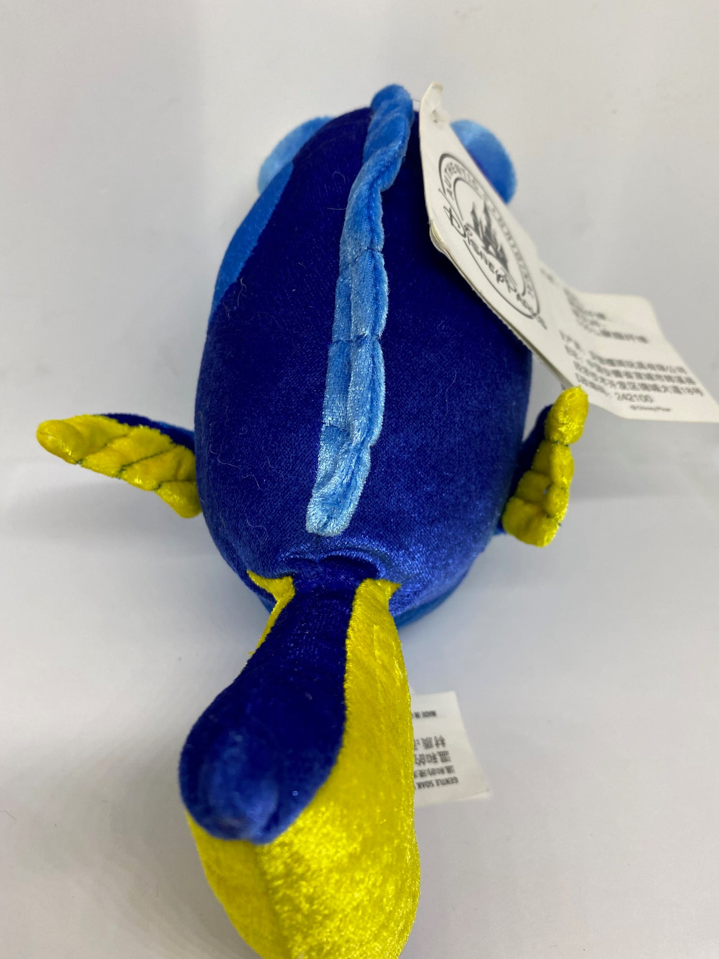 Disney Parks Finding Nemo 9inc Dory Bean Bag Plush New with Tags