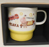 Starbucks Japan Geography Series City Mug - Osaka New with Box