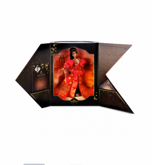 Disney Ultimate Princess Celebration Designer Jasmine Limited Doll New with Box