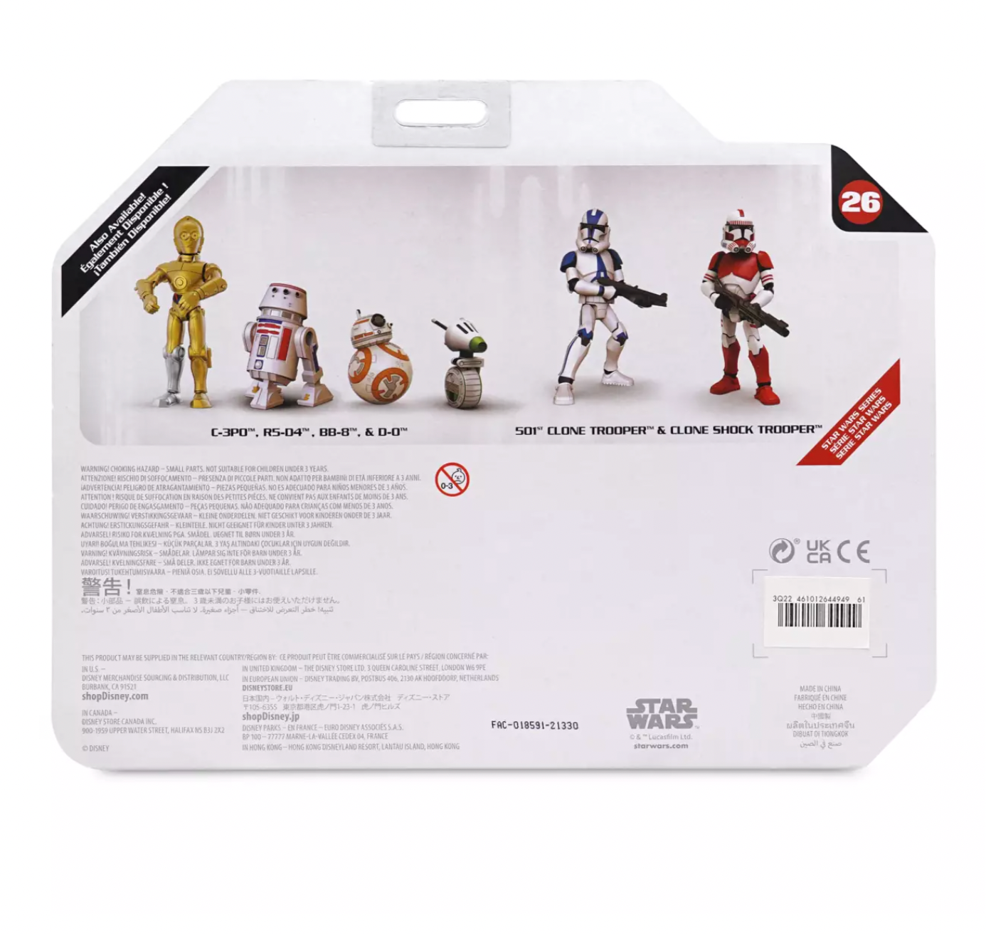 Disney Star Wars Droid Action Figure Set Toybox New with Box