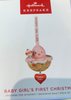 Hallmark 2022 Baby Girl's First Christmas Pink Bird Ornament New With Box