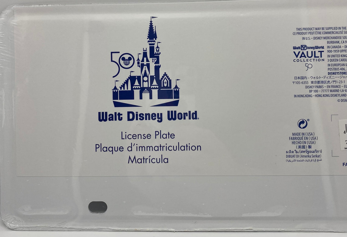 Disney Parks WDW 50th Celebration Vault Mickey and Friends License Plate New